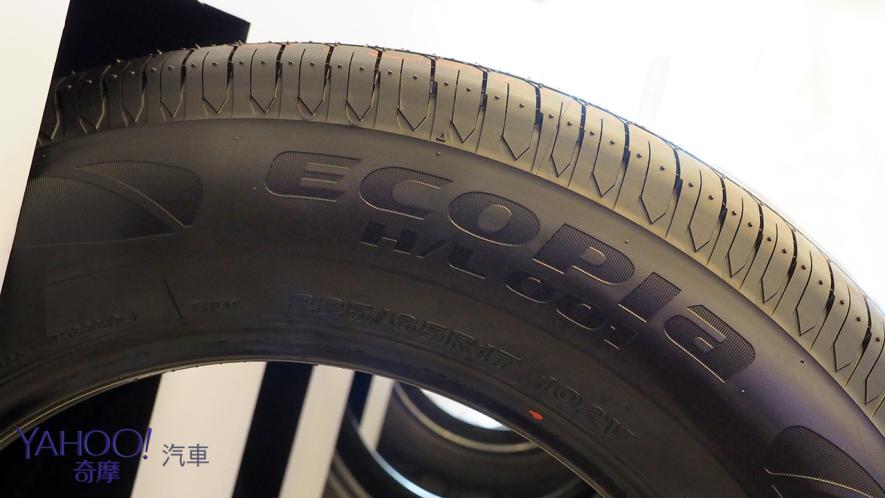 Bridgestone平價休旅胎王現身！Ecopia H/L001正式發表 - 2