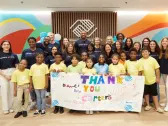 Carter’s, Inc. Announces Multi-Year Partnership with Boys & Girls Clubs of America to Advance Early Childhood Education and Literacy