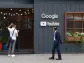 Google’s Ad-Privacy Changes Fall Short, U.K. Regulator Says in Internal Documents