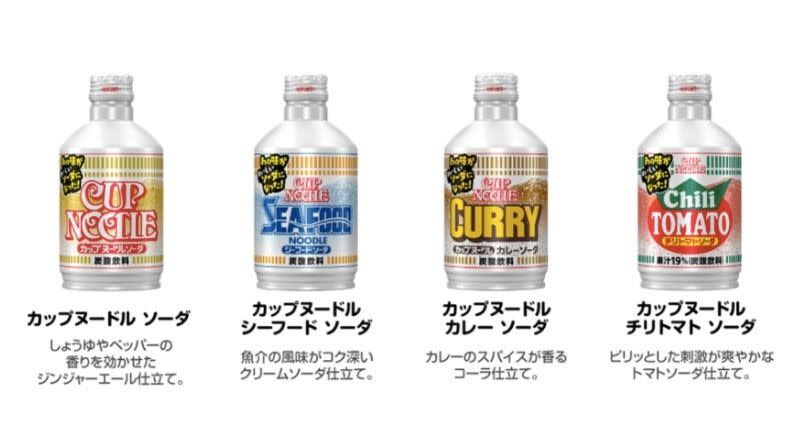 Nissin Is Launching Instant Noodle Flavored Soda