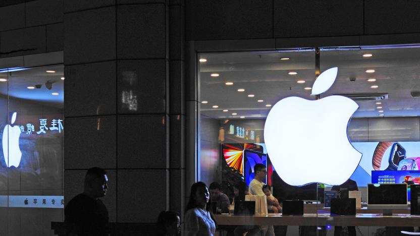 SHANGHAI, CHINA - OCTOBER 3, 2023 - An Apple LOGO is seen outside a store that exclusively sells Apple products in Shanghai, China, October 3, 2023. 