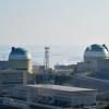 Giappone, riattivato reattore nucleare di Ikata 3