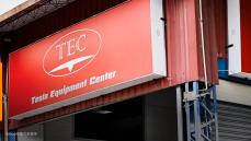 【保修速報】TEC-Tesla Equipment Center特斯拉整備中心！原廠以外最專業的選擇！