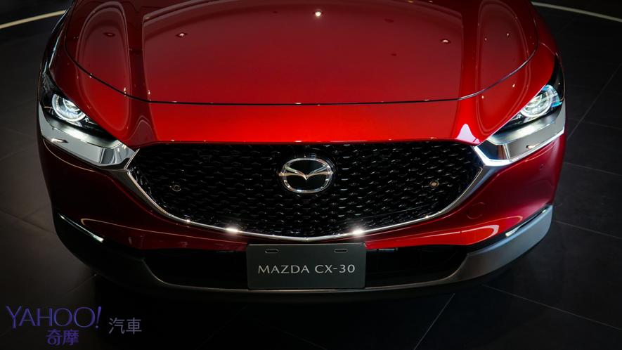 劃出跨界新級距！新魂動美學Mazda CX-30發表前預賞！ - 5