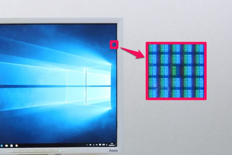 液晶のドット抜けを直す スマホやディスプレーの大敵 ドット抜け を解消すべくイロイロ試してみました ウェブ情報実験室 Engadget 日本版
