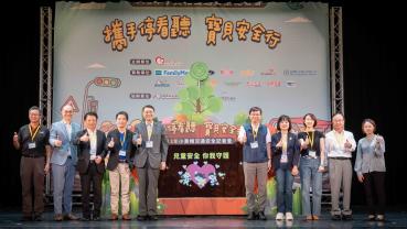 福特六和總經理陳文芳帶領志工參與「小黃帽交通安全童樂會」