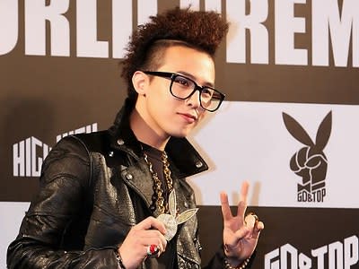 G Dragon Indicted For Marijuana Abuse