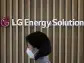 Battery maker LG Energy Solution warns of slowing EV demand, shares tumble