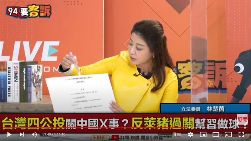 [討論] 不能再笑韓粉了