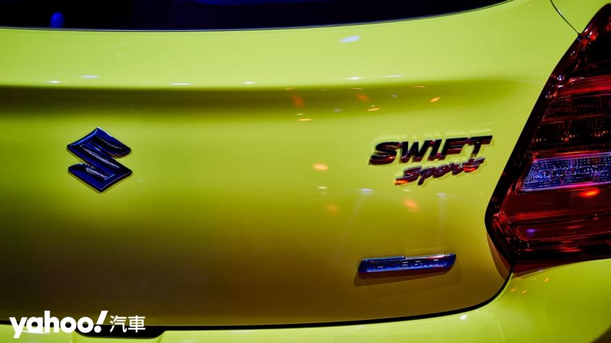 更俗更大碗？2021 Suzuki Swift Hybrid、Swift Sport Hybrid正式在台上市！ - 6