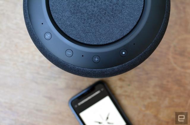 Amazon Echo Studio smart speaker