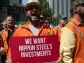 Biden admin. signals delay in decision on Nippon-US Steel deal