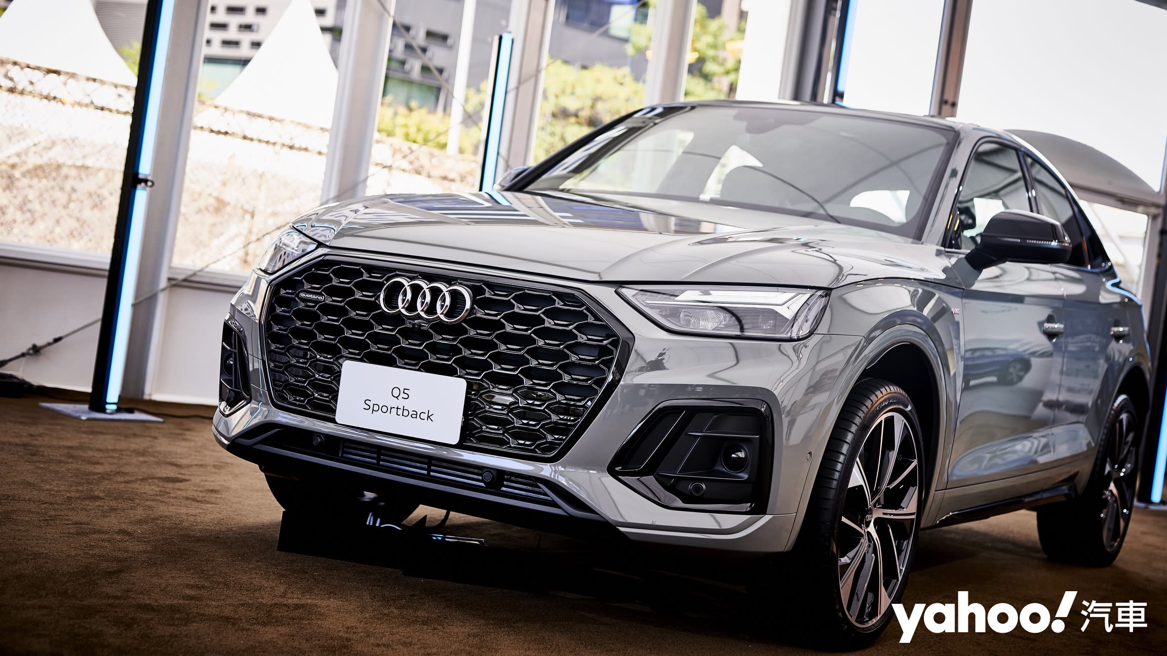 2022 Audi Q5/ Q5 Sportback 40 TFSI新動力在台上市！最划算的豪華休旅就此到來？ - Yahoo奇摩汽車機車