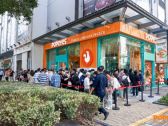 Popeyes® Expands in China with 10th Store