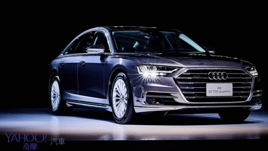 德系三大將掀起頂上之戰！Audi轎跑陣容－全新A8、A7 Sportback正式上市 - 3