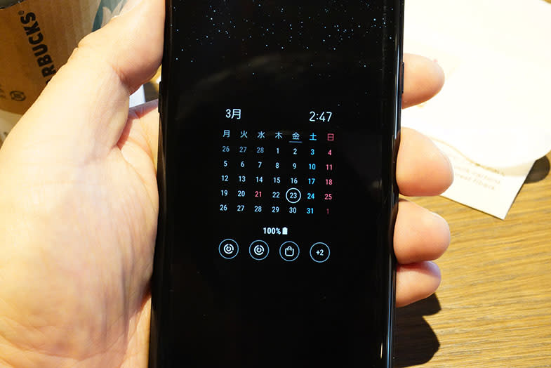 時計表示だけじゃないalways On Displayの楽しみ方 カスタマイズ豊富な画像設定あれこれ Engadget 日本版