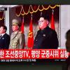 ##Da Corea del Nord segnali di apertura a possibile dialogo