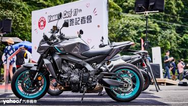 【新車圖輯】2024 Yamaha MT-09老大哥登場！Yamaha Cafe 10+1週年開跑繼續為車友應援新里程！