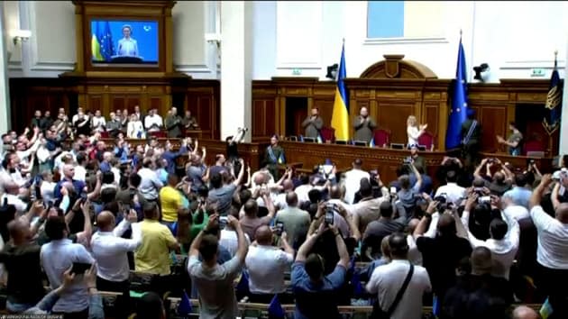 Het hijsen van de Europese vlag in de Verchovna Rada