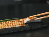 Steakholder Foods Launches Industry-First 3D Printed Eel