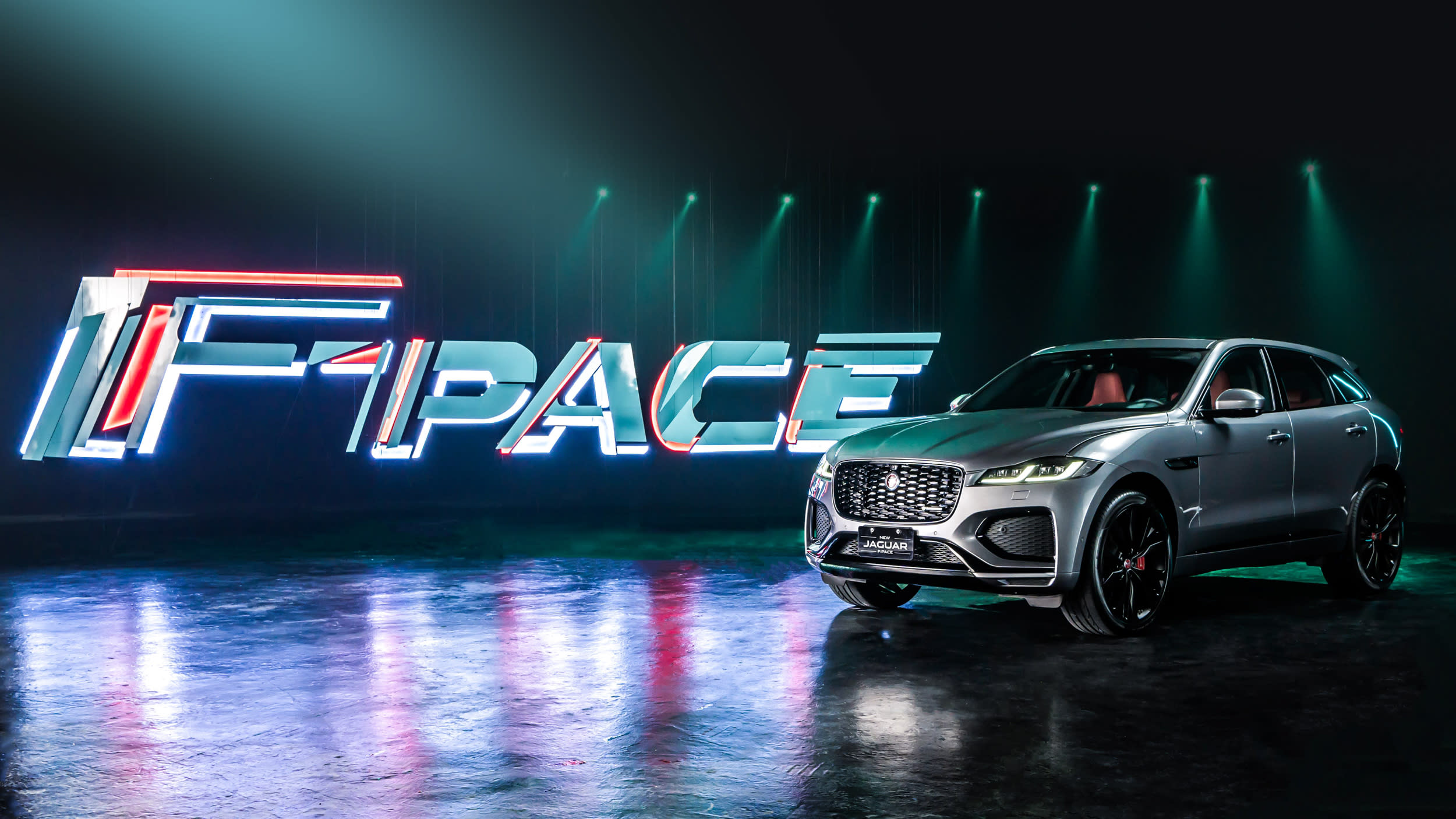 影】278萬起！Jaguar 小款F-PACE 正式登台，SVR 版本第三季導入- Yahoo 