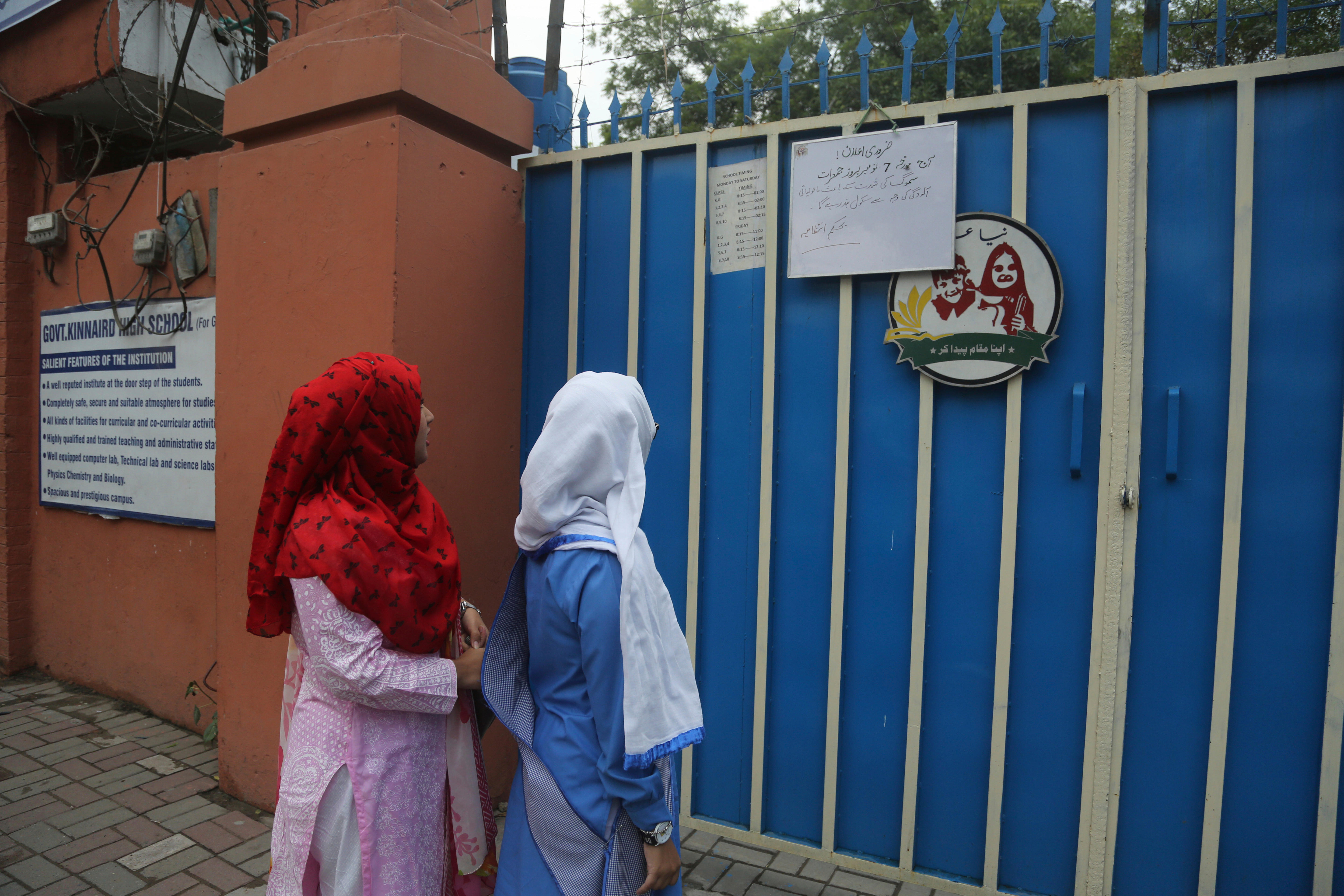 Poor air quality closes schools in eastern Pakistan