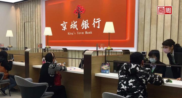 出售消息傳出 攪動台灣銀行圈