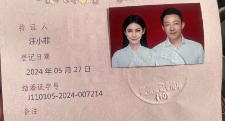 汪小菲宣布再婚 網瘋猜527領證原因
