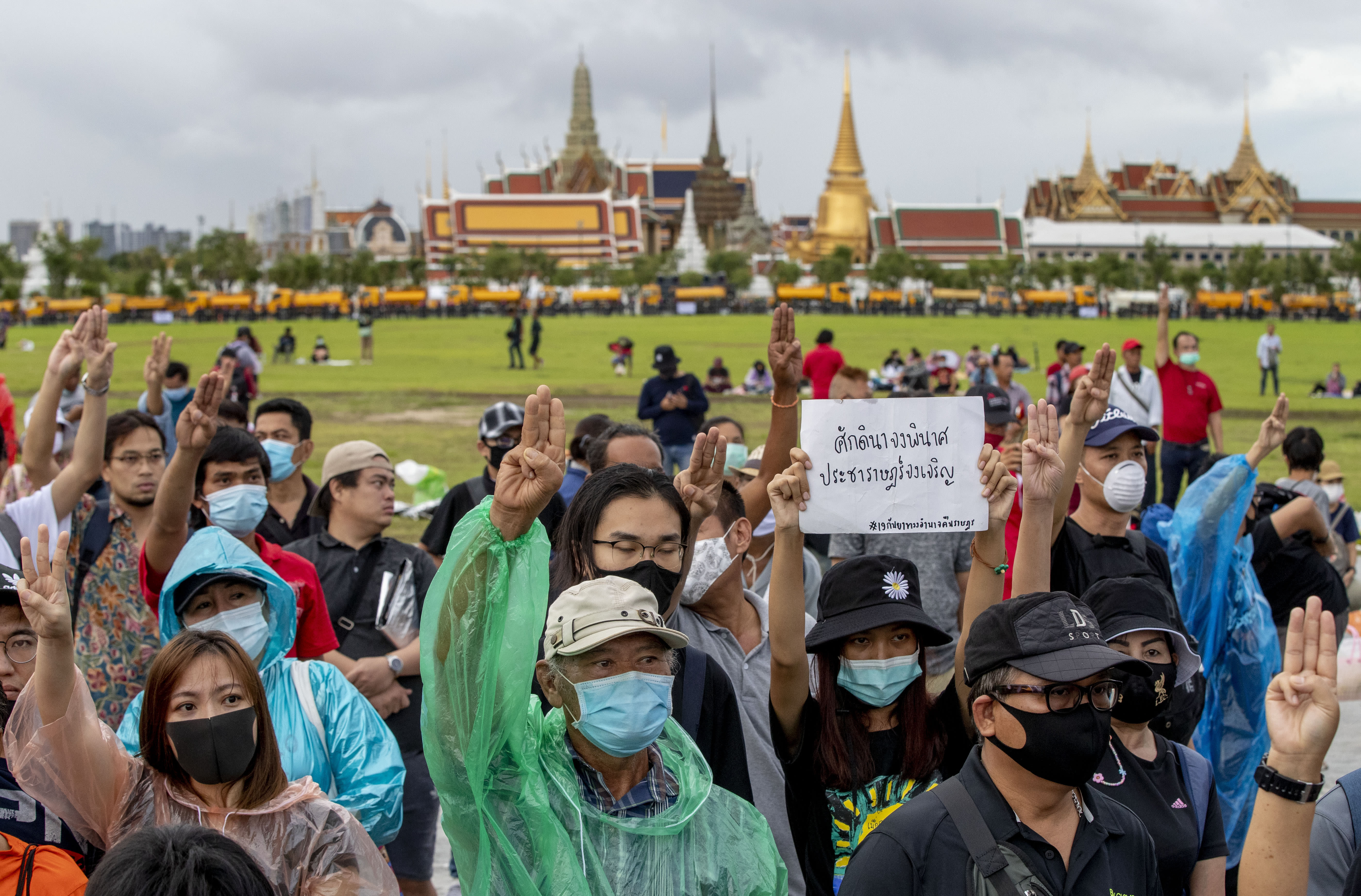 Thai Protesters Spark Interest In 1976 University Massacre