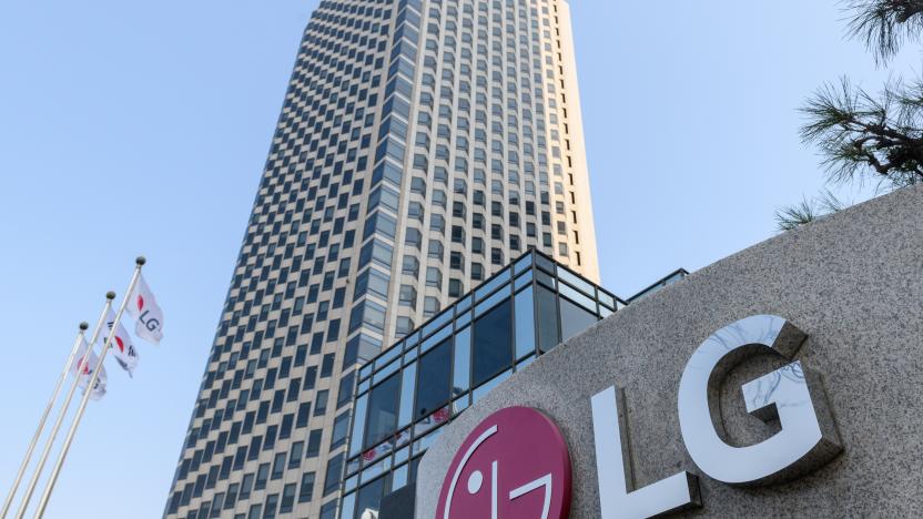 SEOUL, SOUTH KOREA - 2023/03/06: LG logo is seen outside the LG Twin Towers building, the LG Group's headquarters in Seoul. (Photo by KIM Jae-Hwan/SOPA Images/LightRocket via Getty Images)