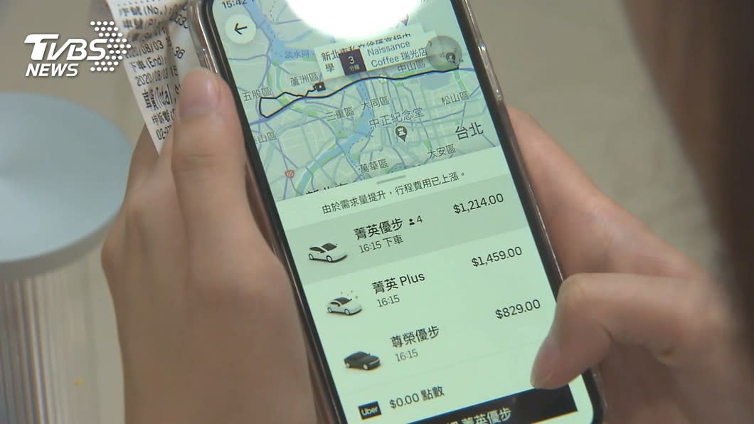 [問卦] uber司機會故意不走高速公路？