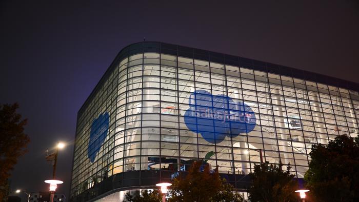 SAN FRANCISCO, CA - SEPTEMBER 9: Moscone Center is seen in San Francisco, California, United States on September 9, 2023. Salesforce's annual Dreamforce Conference will be held on September 11, that expecting 35,000 attendees at Moscone Center in San Francisco. (Photo by Tayfun Coskun/Anadolu Agency via Getty Images)