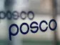 Posco Holdings’ Net Fell on Sluggish Demand, Higher Costs