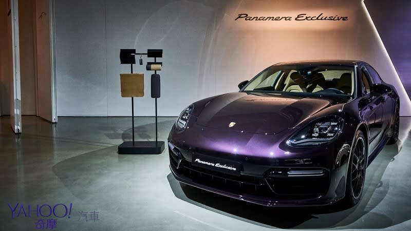 「紫」屬於你的保時捷才夠獨特！ Porsche Panamera Exclusive限額引進 - 3