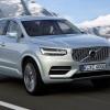 Volvo XC40, la SUV compatta svedese arriva nel 2017