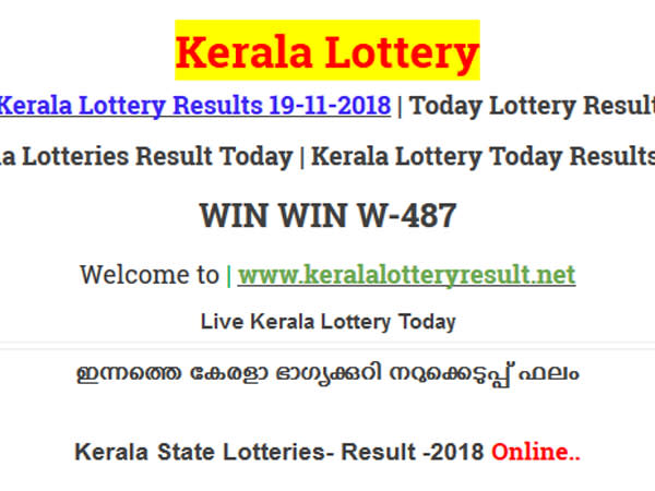 Live Lottery Result