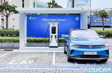 360kW 功率、對所有品牌電動車主開放！台灣福斯汽車首座極速充電站啟用