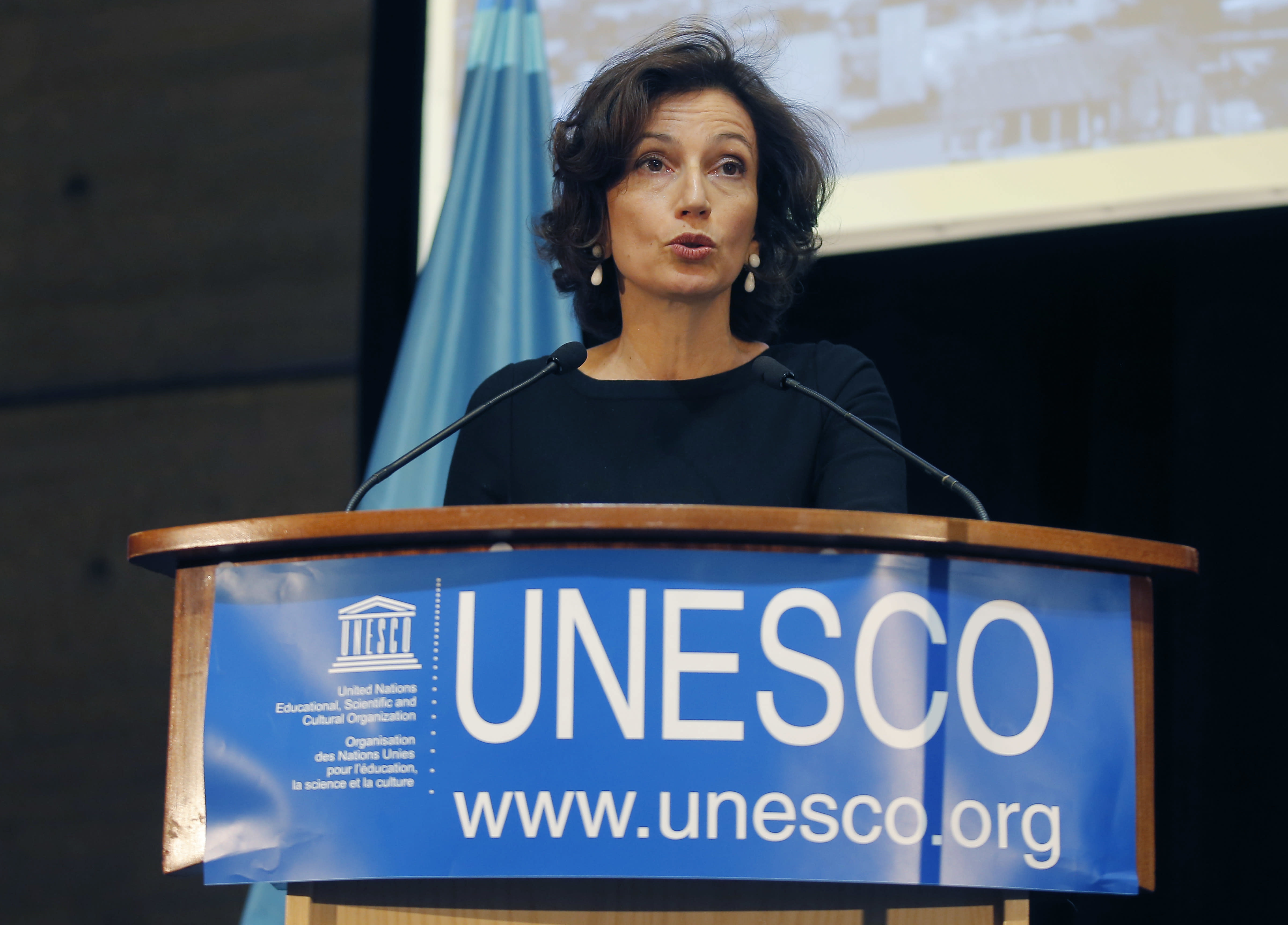 Unesco org. Одри Азуле ЮНЕСКО. Одри Азуле ЮНЕСКО 2022. Генеральный директор ЮНЕСКО. Одре Азуле генеральный директор ЮНЕСКО.