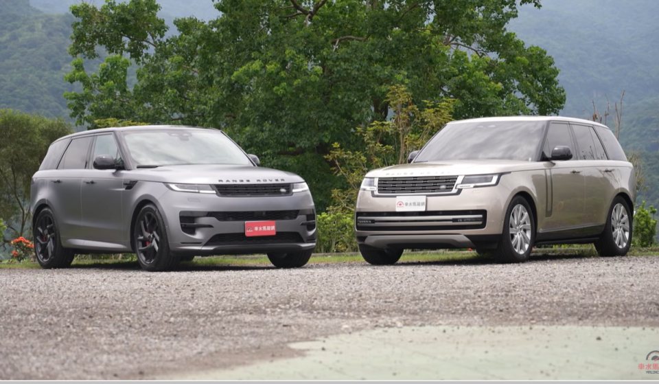 肌肉紳士 vs 貴族紳士 Range Rover Sport P400 Dynamic SE