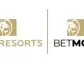 MGM RESORTS & BETMGM STRENGTHEN RELATIONSHIP WITH KINDBRIDGE, FURTHERING SUPPORT FOR PROBLEM GAMBLING RESEARCH & TREATMENT