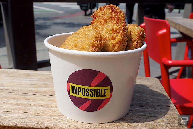 Impossibles Plant Based Nuggets Are Now Available In Select Restaurants Engadget 