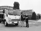 Mullen Subsidiary, Bollinger Motors, Delivers First B4 Trucks and Receives Payment in Full