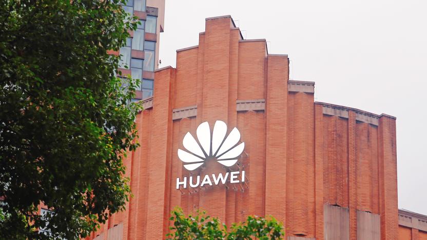 SHANGHAI, CHINA - OCTOBER 12, 2021 - Huawei's flagship store is seen in Shanghai, China, On Oct. 12, 2021. Huawei Technologies Co., Ltd. is applying for trademark registration of hongche. (Photo credit should read Xing Yun / Costfoto/Barcroft Media via Getty Images)