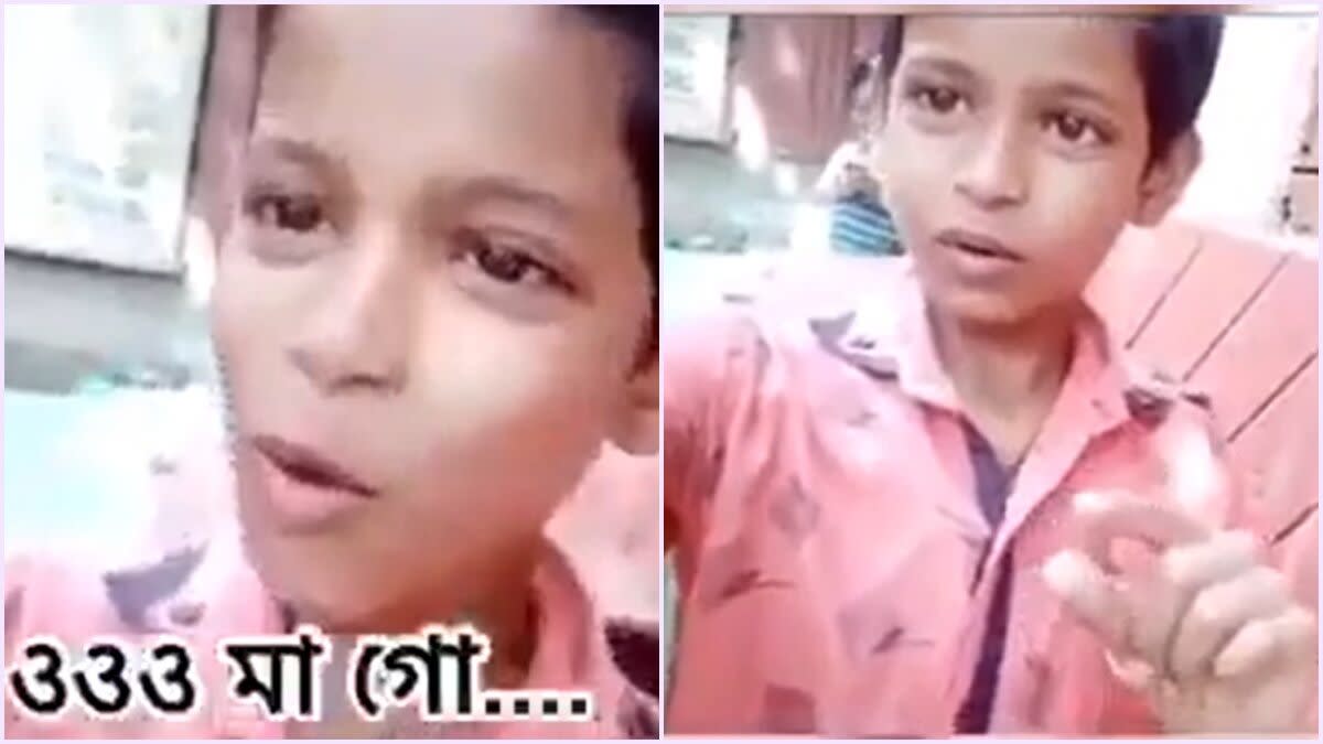 Oo Ma Go Turu Love Bengali Boy S Jibe On Couples Is Going Viral Funny Video Becomes New Meme Template