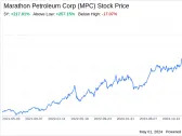 Decoding Marathon Petroleum Corp (MPC): A Strategic SWOT Insight