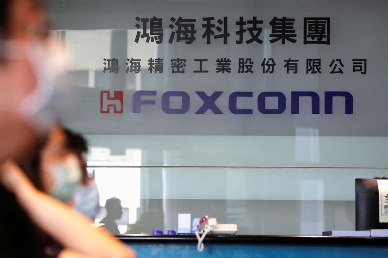 Taïwan dit que Foxconn a besoin de l’approbation du gouvernement pour tout investissement dans une entreprise de puces chinoise