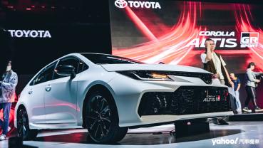 2024 Toyota Corolla Altis GR Sport正式發表！建議售價91.5萬，還有統規賽年底起跑！