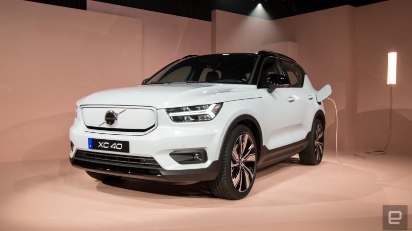 Volvo XC40 Recharge EV