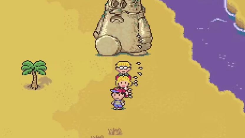 EarthBound