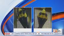 Urbana Police, Crime Stoppers looking for armed robbery suspect